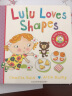 Lulu我爱露露绘本系列 英文原版幼儿启蒙认知纸板翻翻书 4册 Lulu Loves Noises/Colours/Shapes/Numbers 宝宝生活好习惯0-3岁 实拍图