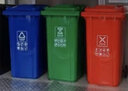 天枢垃圾桶大号120升大容量商用酒店物业室外户外环卫分类带盖带轮果皮箱红色有害垃圾 实拍图