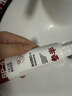 参半华晨宇同款 美白牙膏益生菌亮白去黄烟渍增白口腔清新口气360g 实拍图