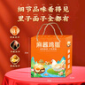 耕果妙天津蓟县麻酱鸡蛋20枚礼盒装麻酱蛋50g/枚 源头直发 整箱包邮 实拍图
