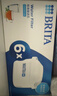 碧然德（BRITA）家用净水壶 滤水壶滤芯 MAXTRA+LE 去水垢专家滤芯 1枚装 实拍图