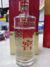 国窖1573 浓香型白酒 52度 500ml*2 双瓶装 含礼袋(年份随机) 实拍图
