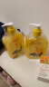 上海药皂硫磺除螨液体香皂380g 保湿去油洁面沐浴洗发通用 实拍图
