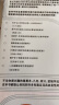 斐波那契的兔子：改变数学的50个发现京东超级618 实拍图