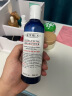 科颜氏（Kiehl's）清爽舒润爽肤水250ml 补水保湿 护肤品礼盒 母亲节礼物女送爱人 实拍图