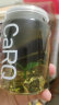 卡杰（Carq）车载香薰车用香膏新车除味汽车内香水座式摆件冰点香膏烟雨清茶 实拍图