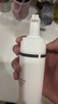 枝白 WHITE BRANCH枝白氨基酸洁面泡泡温和清洁毛孔细腻泡沫净颜肌肤慕斯洗面奶男女 1瓶装145ml 实拍图