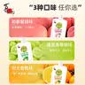 喜之郎0卡0糖0脂蒟蒻果冻 120克每袋6小包 儿童节日零食礼物 【0卡-葡萄茉莉茶冻】120g*3袋 实拍图