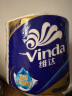 维达（Vinda）卷纸 蓝色经典200克10卷 4层加厚 卫生纸卷筒纸 纸巾卷纸 实拍图