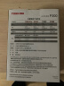 东芝(TOSHIBA)2TB 台式机机械硬盘 128MB 5400RPM SATA接口 P300系列(HDWD220) 实拍图