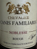 CANIS FAMILIARIS布多格 法国原瓶进口红酒 骑士干红葡萄酒 750ml*6支礼盒整箱装 晒单实拍图