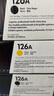 惠普（HP）适配LaserJet CP1025 黄色硒鼓CE312A 126A（适用于M175a/M175nw/M275） 实拍图