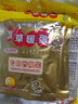 萱草 暖手宝暖手蛋发热贴暖加热暖手捂圣蛋保暖宝宝儿童可用暖手蛋 变色暖蛋(橙色)+20片替换芯片 实拍图