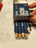 中华【开学必备】中华 111-10B 素描铅笔绘图铅笔粗杆10B美术写生铅笔12支/盒 实拍图