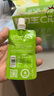 刺力王 刺梨汁刺梨原浆高含量维生素C贵州刺梨鲜榨原液礼盒送礼 ≥90%刺梨汁【便携装·含木糖醇】450ml/盒 实拍图