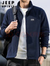 JEEP SPIRIT吉普抓绒衣男士卫衣男秋冬加绒外套运动休闲男装上衣 丈青 L 实拍图