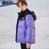 雪中飞童装儿童羽绒服2025新款男童女童中大童拼接面包羽绒服冬季外套 青莲紫 170 实拍图