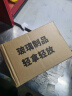 宝汀顿（BODDINGTONS）带刻度白酒分酒器红酒醒酒器白酒壶酒瓶公道杯无铅水晶玻璃量酒杯 大肚500毫升带刻度 实拍图