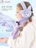 Hello Kitty儿童耳罩冬女童保暖毛绒耳暖护耳套女孩耳捂耳包16011紫色库洛米 实拍图
