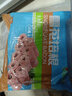 金锣雪花培根肉片3斤/袋培根三明治手抓饼火锅食材烧烤食材 实拍图
