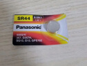 松下（Panasonic）SR44/357手表电池/游标卡尺电池日本进口氧化银纽扣/相容型号357/D357H/SG13/G13/GPS76E 2粒 实拍图