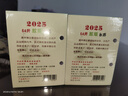 诺尔佳 2025年台历养生百科小知识日历芯大号高档木质桌面台历架一天一页简约办公记事老板年历摆件 单本2025年小号64K优质胶版芯孔距4.5cm 实拍图