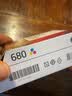 惠普（HP）680原装墨盒2138 5078 5278 2676 dj2677 2678 3776打印机  680双彩组合套装（150页+150页） 实拍图