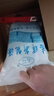 格术酒精块固体蜡块 酒精炉燃料 烧烤炭引火块户外烧烤点碳神器引燃片 约2斤酒精块【20g独立装】 实拍图