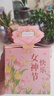 德芙（Dove）丝滑牛奶巧克力儿童休闲零食糖果婚庆喜糖办公室充饥食品生日礼物 德芙巧克力女神节礼物270g 实拍图