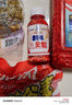 西部风鱼饵VB甜玉米嫩玉米鲜嫩玉米野钓饵草鱼鲤鱼草鱼饵料 麝香麦粒100ml 实拍图