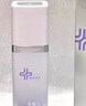 米蓓尔蓝绷带精华液30ml修护紧致舒缓保湿护肤品干皮敏感肌女 实拍图
