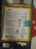 真科 华为 荣耀8青春版电池honor 8 lite手机PRA-AL00 TL10 AL00X大容量 实拍图