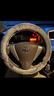 卡客（Karcle）汽车方向盘套冬季毛绒男女冬天短毛毛保暖加热把套方向盘保护套 牛油果绿-中号D型 实拍图