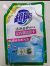 超能 洁净柔护洗衣液 橙花茉莉香 24斤(2kg*6袋) 15分钟快洗 实拍图