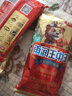 雨润 无淀粉王中王火腿肠30g*8支 泡面伙伴 即食休闲零食 实拍图
