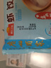广州酒家利口福 虾饺160g  8个 早餐半成品 广式早茶点心 生鲜 食品速食即食 实拍图