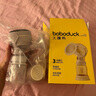 boboduck大嘴鸭电动吸奶器母乳全自动挤奶器便携低音舒缓变频吸乳器 3模式27档【旗舰款紫色】+PP奶瓶 实拍图