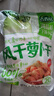 吉香居风干萝卜干 减盐麻辣萝卜干嘎嘣脆下饭菜 25g*20袋小袋便携装 实拍图