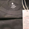 京东京造【重磅纯棉】t恤男短袖男士t恤衣服男装苏超定制 黑色 M 实拍图