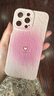 英恺达 适用苹果14ProMax手机壳iphone14ProMax保护套全包防摔男女款创意保护壳爱心纹粉 实拍图