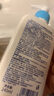 BEAUTY NOTES水杨酸青少年洗面奶男女孩控油青春期祛痘学生洁面乳240ml 实拍图