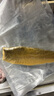 新鲜世界新鲜世界（Fresh World）真空保鲜袋加厚压缩袋纹路食品真空袋 20*25cm【加厚25丝 食品级】*100 实拍图