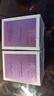 雅芳 AVON 新活烟酰胺净透面霜50g 补水保湿滋润焕亮礼物母亲节礼物 实拍图