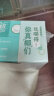 蒙牛 真果粒牛奶饮品礼盒装 Q弹果粒 【送女友推荐】 【椰果粒】250g*12盒 实拍图