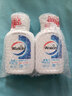 威露士洗手液525ML批发团购1箱24瓶成人儿童孕妇家用量贩装抑菌99.9% 丝蛋白洗手液 525ml*2瓶 实拍图