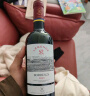 拉菲（LAFITE）传奇精选尚品波尔多AOC干红葡萄酒 750ml 单瓶装 法国进口红酒 实拍图