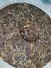 书剑2023年 蓝票 古树茶 云南普洱茶 生茶 357g 1片 实拍图