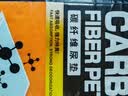 华元宠具（hoopet）狗尿垫狗尿片宠物尿垫竹炭纤维吸水除臭加厚狗狗尿不湿狗狗生理裤 【店长推荐】L-中号50片 实拍图
