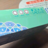 博士伦美瞳日抛彩色隐形近视眼镜日抛男女自然日常小直径蕾丝明眸30片 实拍图