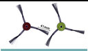 桃兴盛适用于科沃斯扫地机器人配件边刷地宝刷子通用T5 T9 T8 AIVI T5 N5 N8 X1 DJ65 DN33 DX55原装 科沃斯通用边刷（2只1对装） 实拍图